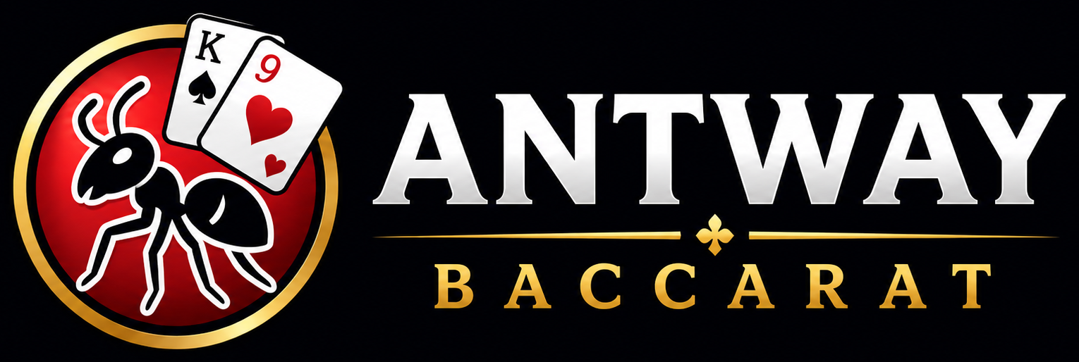 AntWay